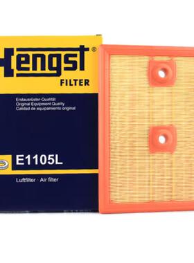 Hengst汉格斯特空气滤清器E1105L适配L高7宝来捷达速腾帕萨特朗逸