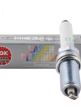NGK火花塞PLFER7A8EG 94833适用途安途观凌渡新帕萨特迈腾 单支装
