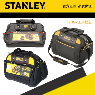 STANLEY/史丹利FatMax工具提包 97-489-23C FMST518150-23 517180