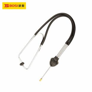 波斯工具 汽车听诊器 异响检测 噪音探听 BS521458