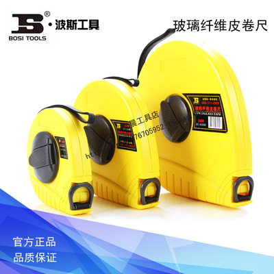 波斯工具 玻璃纤维皮卷尺 BS141006 141506 142006 143006 145006