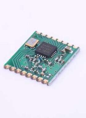 DL-RTS4438B-433M 射频模块 接收发射模块433MHz收发一体FSK接收
