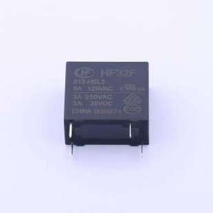 012 超小型中功率12V继电器 HSL3 功率继电器 单刀单 555 HF32F