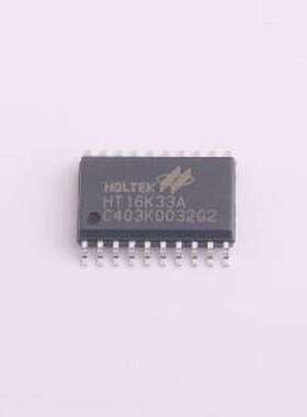 HT16K33A-20SOP LED驱动 HT16K33A-20SOP SOP-20