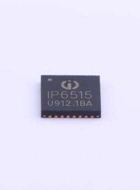 IP6515 电池管理 车充快充IC,5V,4.8A双路双口,线补,集成DCP协议