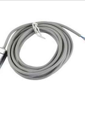 DM-C13AD-F 传感器模块 防水磁性开关传感器