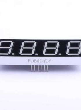 FJ8401DH LED数码管 4位0.8英寸红色数码管 共阳极 插件