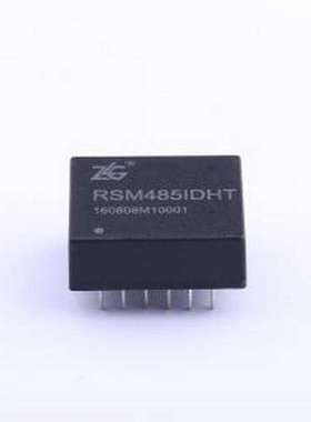 RSM485IDHT RS485总线模块 双路双隔离RS-485自动收发器 115.2Kbp