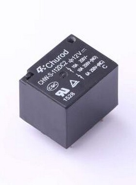 CHW-S-112DC2 功率继电器 CHW-S-112DC2 插件,15.5x19.2mm