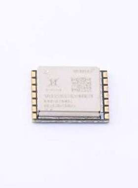 VG5549S490N1S1 射频模块 sliconlabsC470-510MHZ无线模块小尺寸