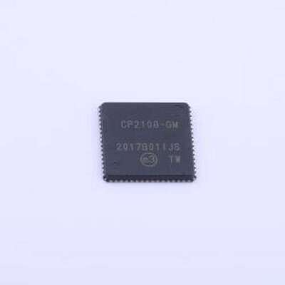 CP2108-B03-GMR USB转换芯片 CP2108-B03-GMR QFN-64-EP(9x9)