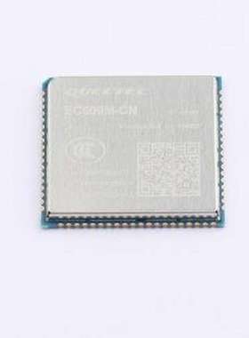 EC600MCNLA-I05-SNNDA 2G/3G/4G/5G模块 物联网首选 LTE Cat 1模