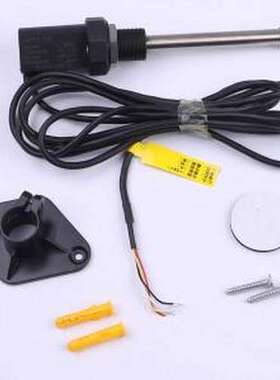 AFS1100 专用传感器 RTU接口的风速传感器