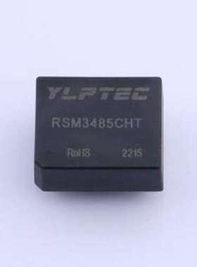 RSM3485CHT RS485总线模块 115.2Kbps 64 单路高速RS-485隔离收发