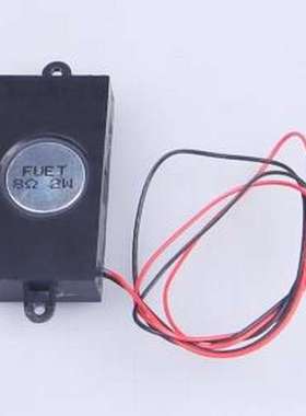 FS4020NB0820-H8.5-R01 扬声器/喇叭 FS4020NB0820-H8.5-R01