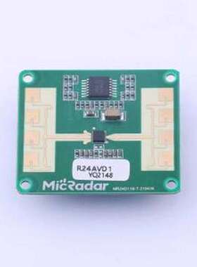 R24AVD1 传感器模块 24G人体存在检测雷达模组