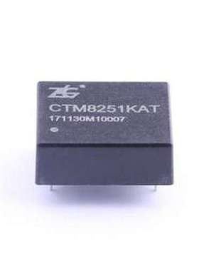 CTM8251KAT CAN总线模块 通用CAN隔离收发器 DIP-7