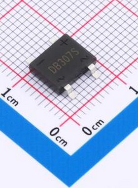 DB307S 整流桥 DB307S DB-S