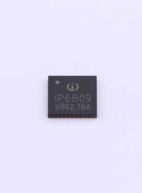 IP6809 无线充放电芯片 15W 多线圈无线充电发射控制器 VFQFN-40-