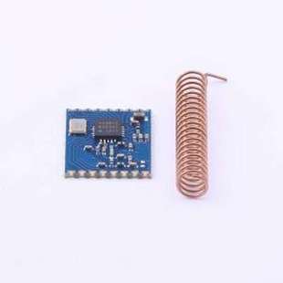 射频模块 433M 无线模块433M接收发射模块si4438 RTS4438A