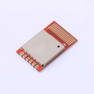 433M串口透传发射模块 射频模块 灵 T2A_433