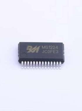 MS1224 LVDS芯片 10MHz至80MHz 10:1 LVDS并串转换器（串化器）/