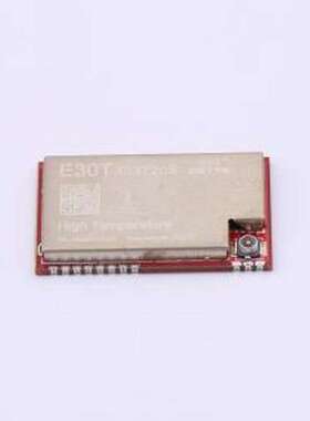 E30T-433T20S 射频模块 停产 SMD,16x26mm