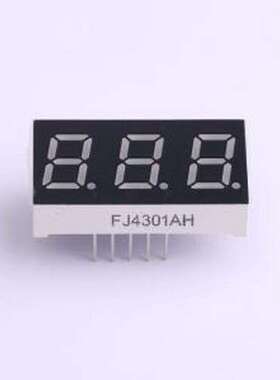 FJ4301AH LED数码管 3位0.4英寸红色数码管 共阴极 插件