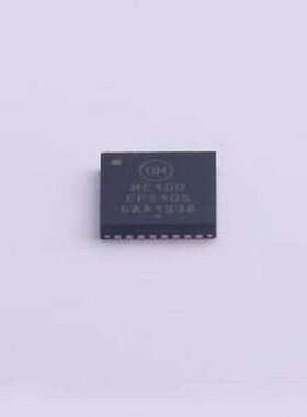 MC100EP210SMNG 时钟缓冲器/驱动器/分配器 5 差分，双路 LVDS，2