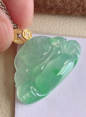 冰飘绿翡翠佛公吊坠 18K金扣头缅甸玉A货冰绿飘阳绿玉佛笑佛挂坠