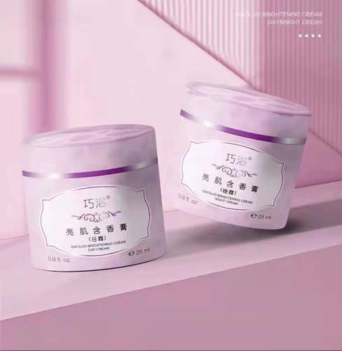 巧洛亮肌含香膏祛黑色素净颜老牌子光滑美容祛黄含香膏
