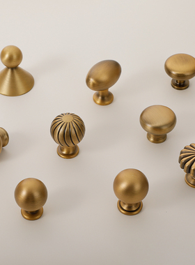 法式中古风复古黄铜拉手古铜色橱柜家具抽屉衣柜门柜子单孔小把手