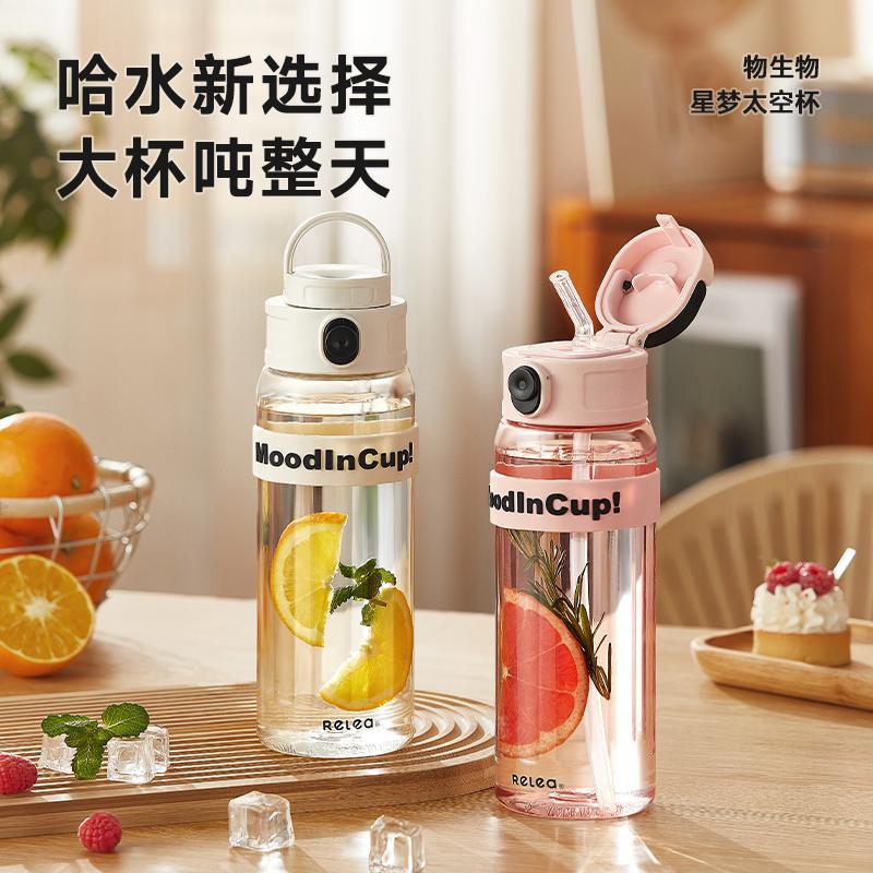 便携提手 超大容量 一键开盖