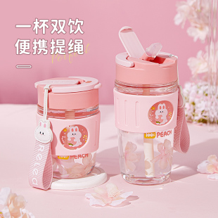 可爱ins咖啡杯子 物生物玻璃水杯男女士简约便携带吸管泡茶杯韩版