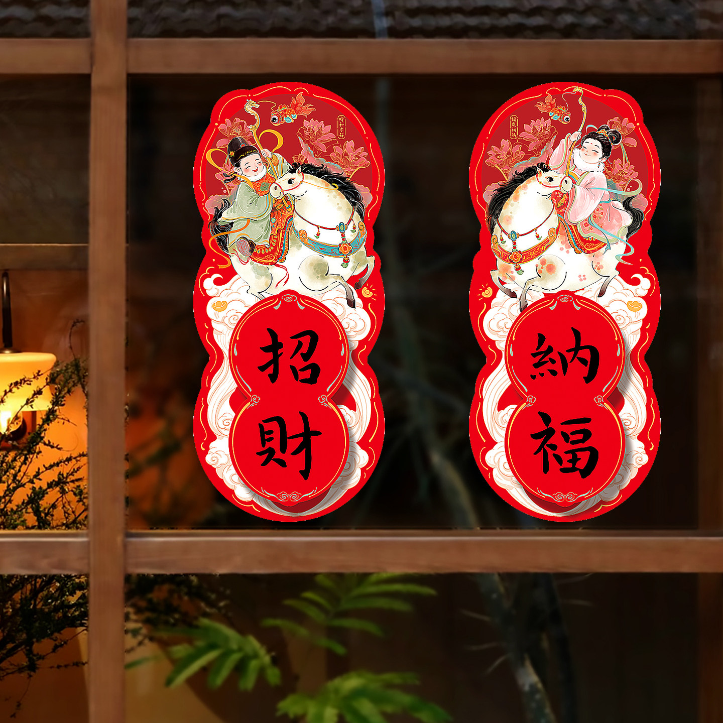2026乔迁新居大门把手创意卡通装饰家用新款国风立体门幅挂饰玻璃