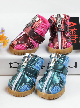 牛筋底防掉狗鞋子小型犬不掉脚秋季宠物鞋套泰迪鞋子比熊外出耐磨