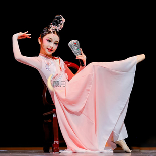 儿童舞蹈服夏古典舞演出服少儿中国舞女童艺考飘逸独舞剧目大摆裙