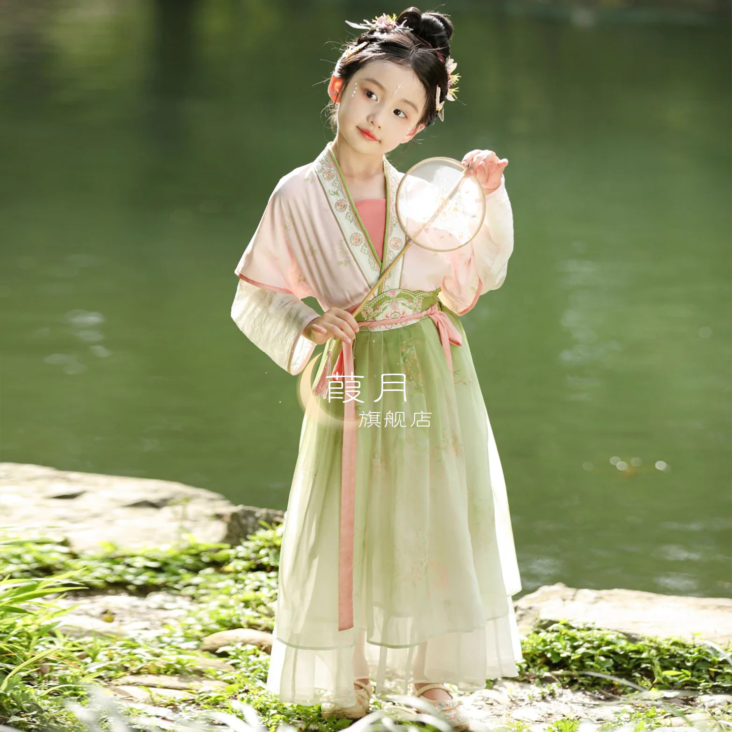 春和景明舞蹈服汉服古典舞演出服背篓桃花道具儿童汉唐古风表演服