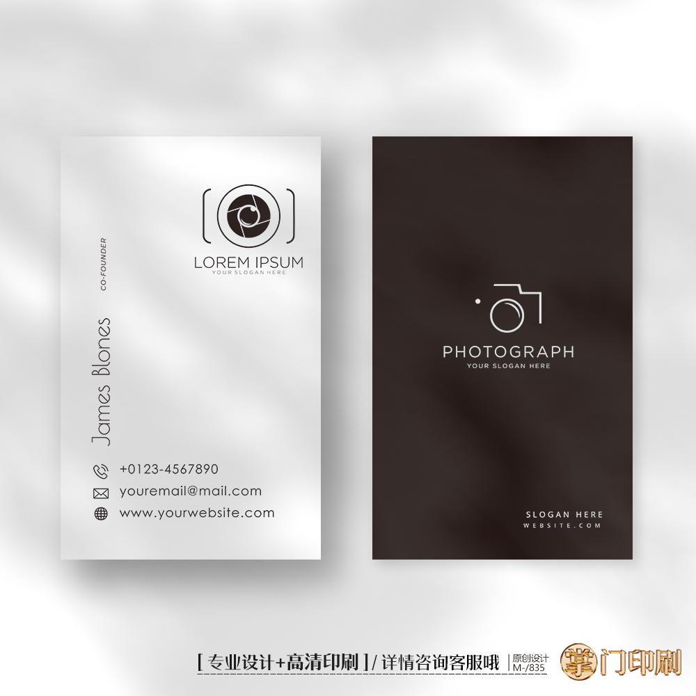 黑白创意摄影师名片影楼名片相机照相馆名片定制印刷设计