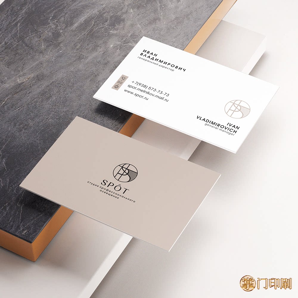 家具名片装饰装修公司名片建材地板橱柜门业木门名片定制印刷