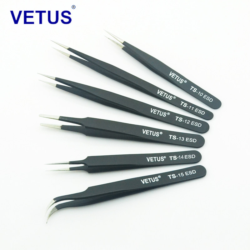 VETUS镊子不锈钢尖弯头医用镊子夹子燕窝挑毛工具维修防静电捏子