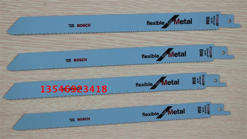 博世S1122BF马刀锯条锯片 进口博士往复锯条9寸225mm金属切割专用