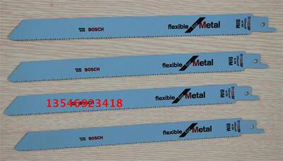 博世S1122BF马刀锯条锯片 进口博士往复锯条9寸225mm金属切割专用