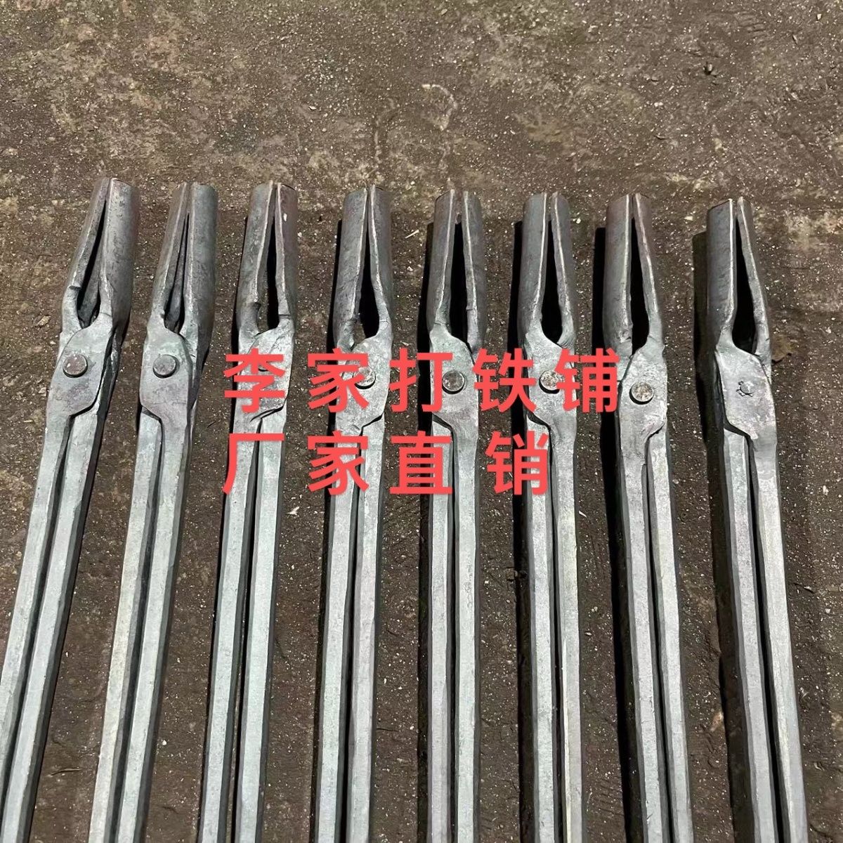 圆筒钳打铁钳子锻造用钳老式锻打火钳手工夹具铁匠专用钳厂家直销