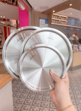 chockmen卓德铭18/10不锈钢加厚锅盖圆形通用盖子保鲜盖平盖菜盘