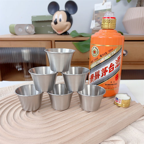 出韩国15两个304不锈钢迷你酒杯
