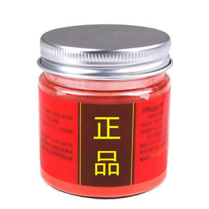 中药雄黄用品店驱蛇粉家用端午节雄黄防虫庭院防蛇神器户外登山丛林露营长效驱蛇