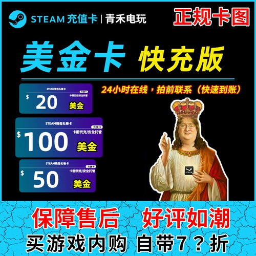 Super Fast Hair Pare Recharge Card 20/50/100 доллары США. Физические карты в зарядке карт денег карта баланс кошелька