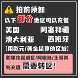 Super Fast Hair Pare Recharge Card 20/50/100 доллары США. Физические карты в зарядке карт денег карта баланс кошелька