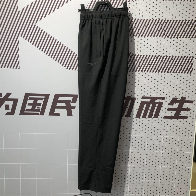 鸿星尔克运动裤男款2025夏季新款轻薄速干透气直筒户外运动九分裤